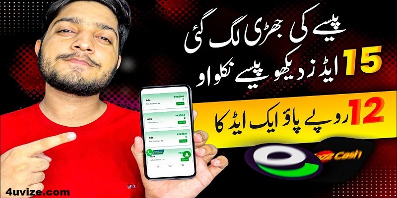 4Uvize APK